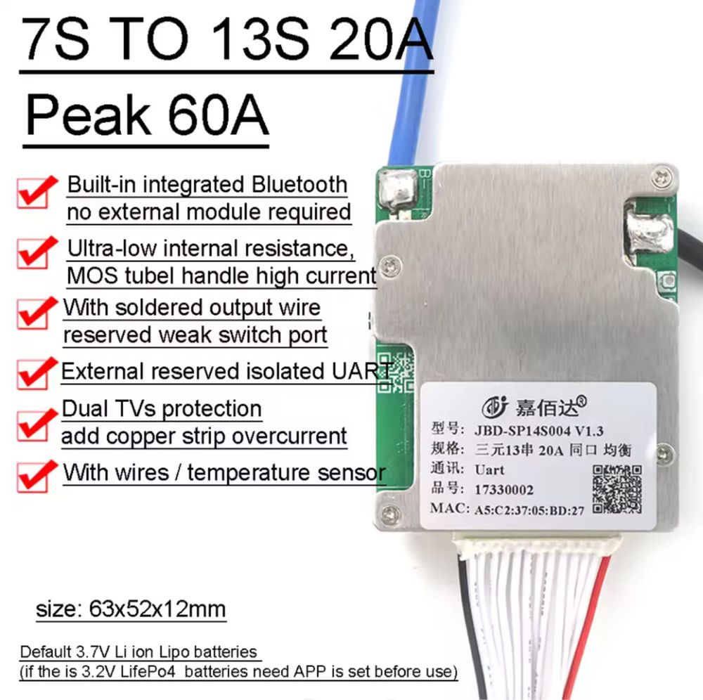 Плата балансуванняJBD Smart BMS 7-14S li-ion.LiFePO4 24/36/48/52V 20A