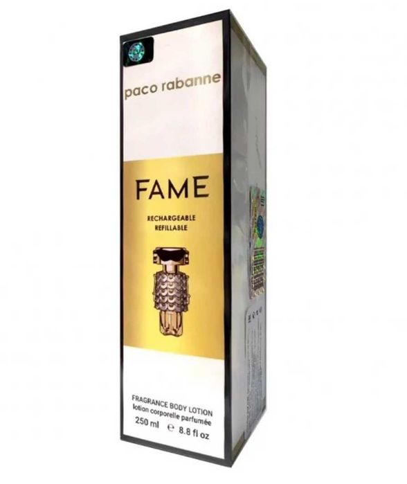 balsam do ciała Paco Rabanne Fame Exclusive EURO 250 ml
