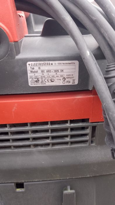 Пилосос будівельний.