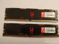 Pamięć GOODRAM DDR4 IR-2400D464L15S/8GDC