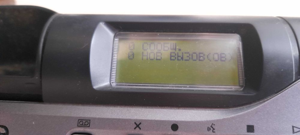 Беспроводной DECT-телефон Panasonic KX-TCD 735RU