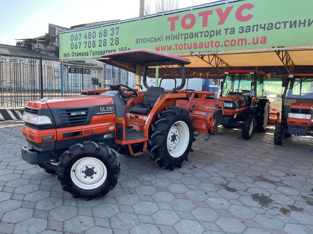 Kubota GL281 мини-трактор из Японии