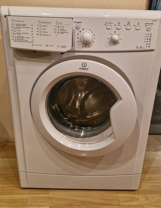 Продам стиральную машину Indesit IWSB - 5085