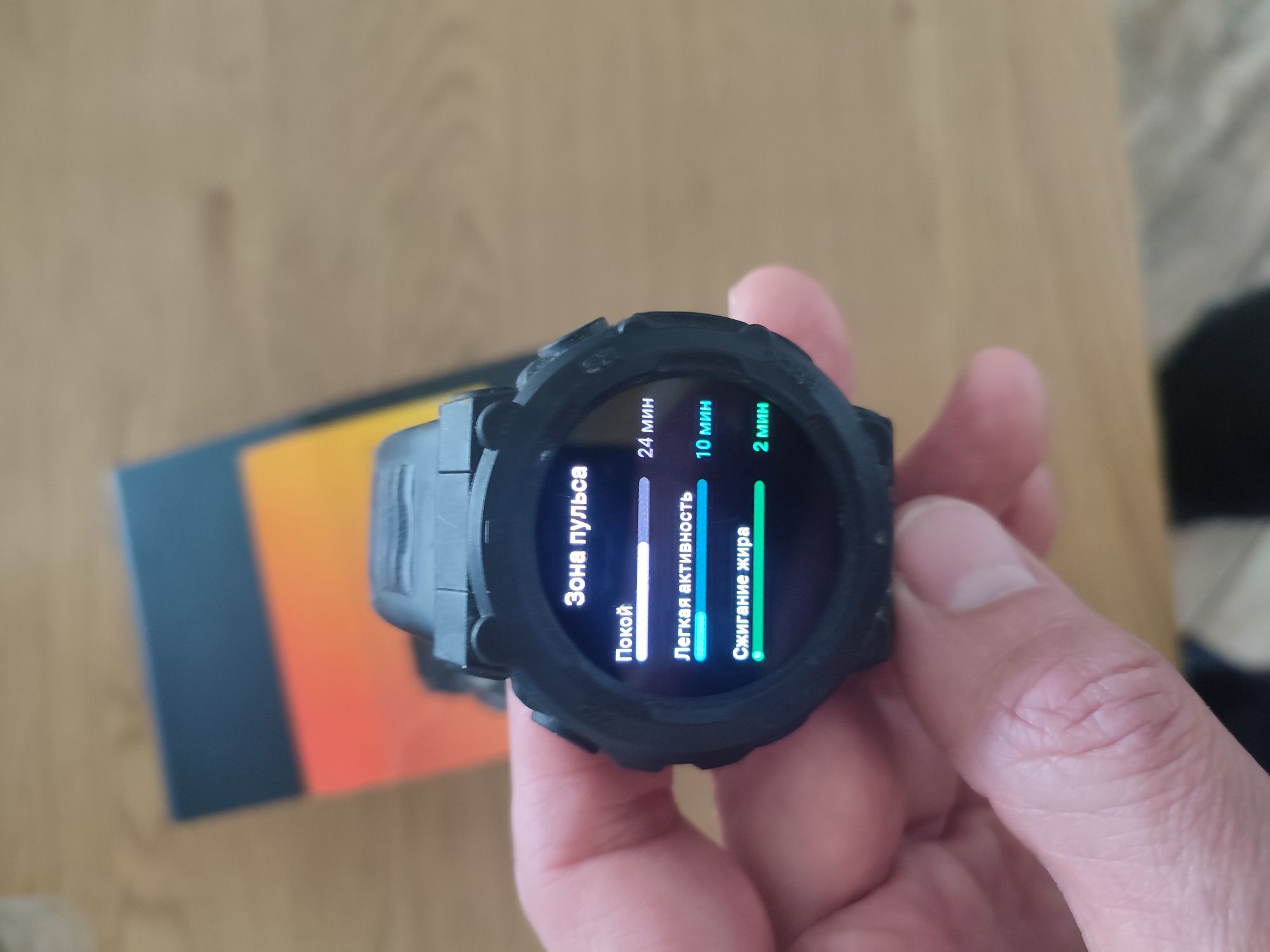 Годинник anazfit T-Rex 2 + чехол бампер часы