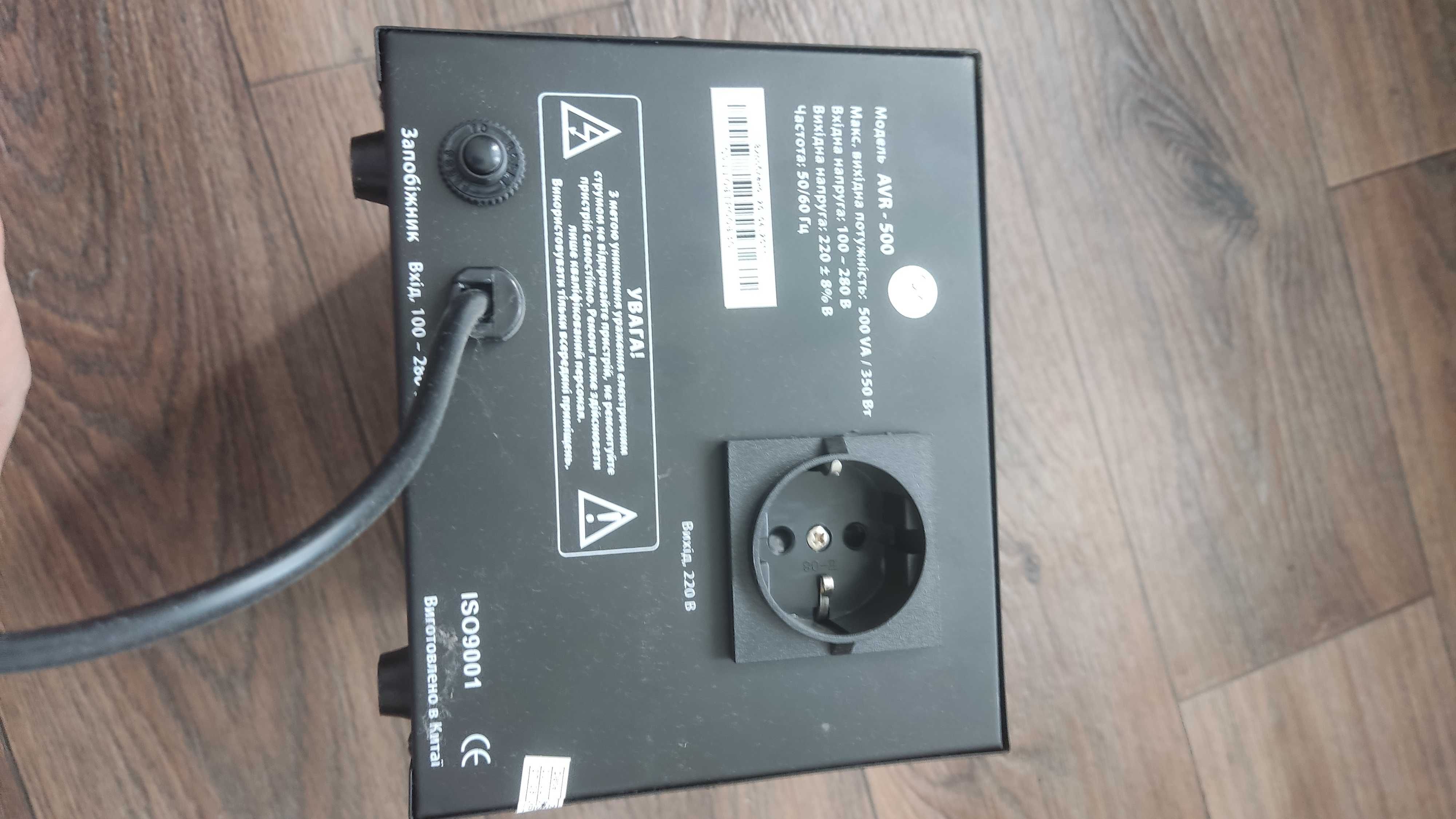 Стабилизатор напряжения  Sven AVR 500