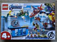 LEGO® 76152 Marvel Super Heroes - Avengers - gniew Lokiego