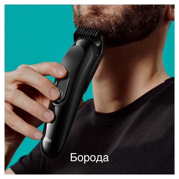 Тример Braun All-In-One Style Kit Series 3 MGK3410 (4210201446613)