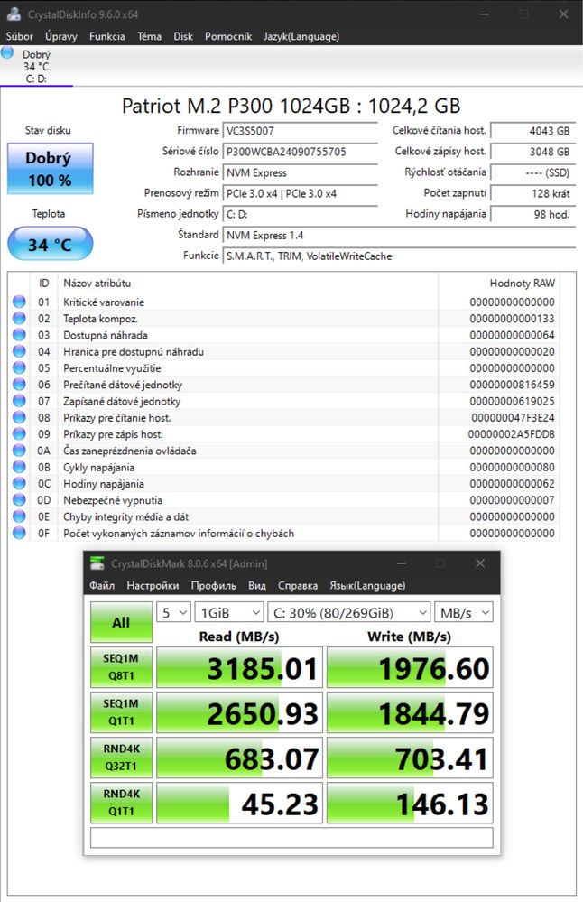 Игровой ПК RX 6900 XT 16GB/Ryzen 5 7500F/32GB/1TB SSD