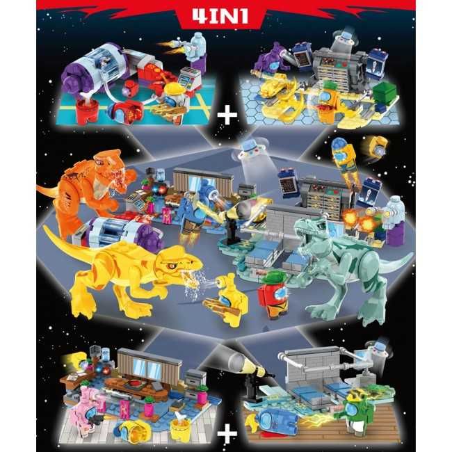 Огромный Лего Амонг Ас против Динозавров, 692 детали. Lego AMONG US