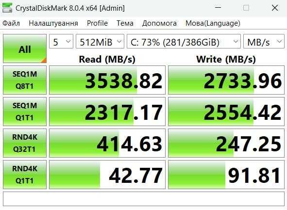 Компьютер для 3D  I7-8700K/64GB DDR4/SSD 512 ГБ