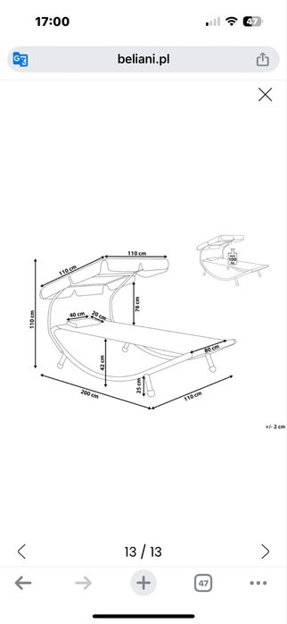 Leżak ogrodowy z daszkuem. Nowy