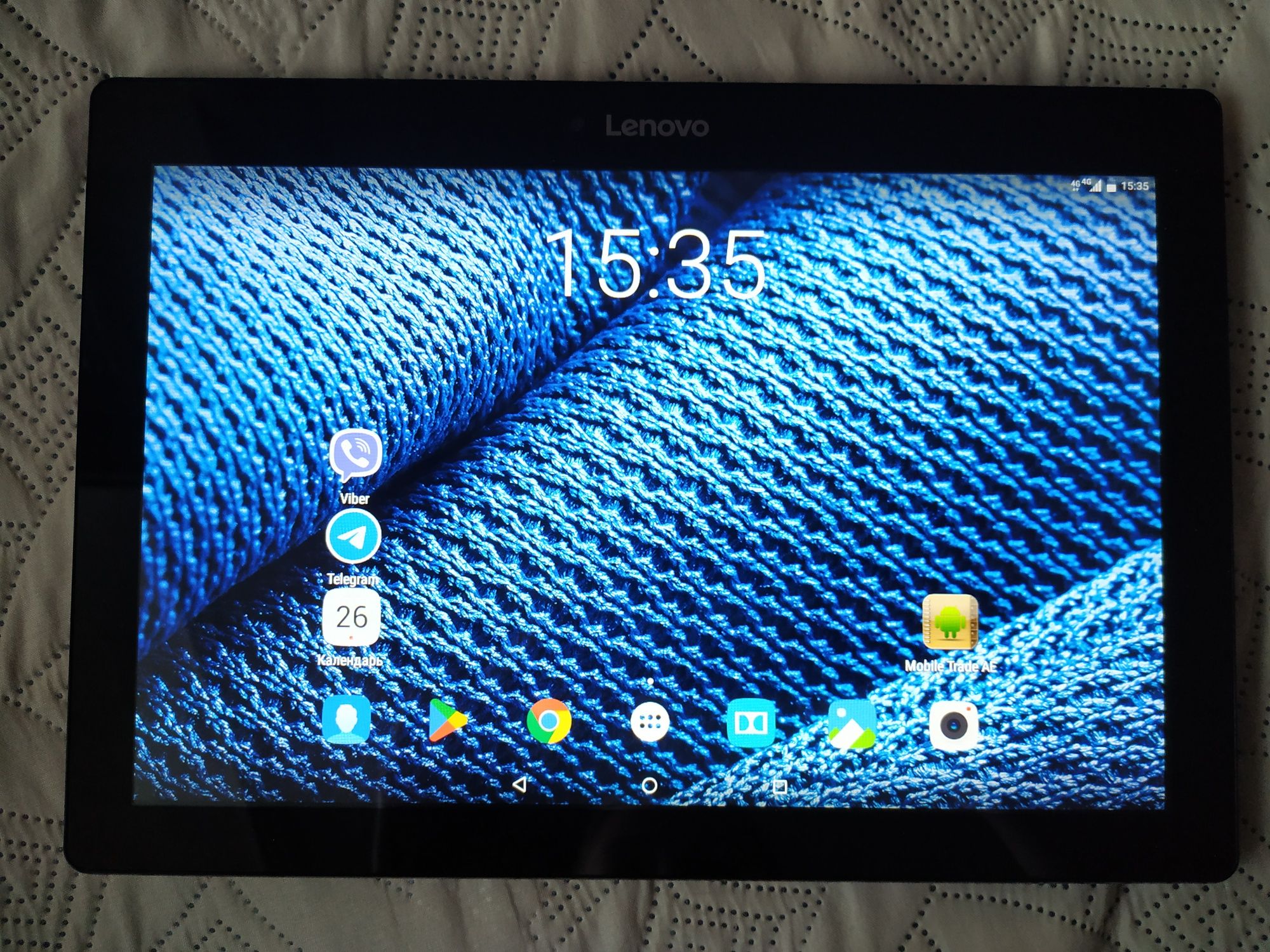 Lenovo TAB2 X30L