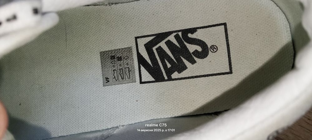 Кеди Vans old skool pma