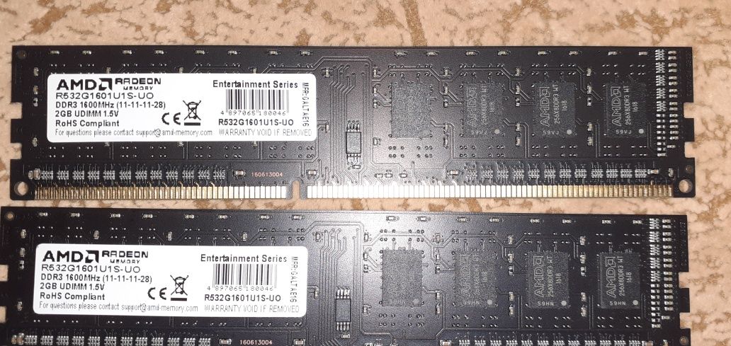 Пам'ять для настільних комп'ютерів AMD 2 GB DDR3 1600 MHz (R532G1601U1