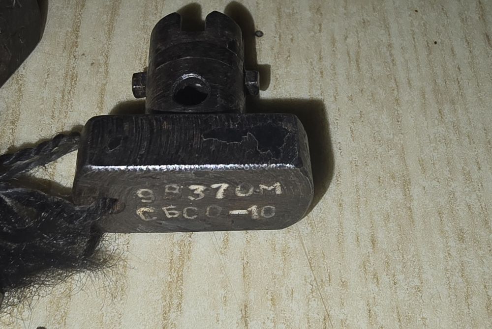 Ключь 9п140 УРАГАН, рідний