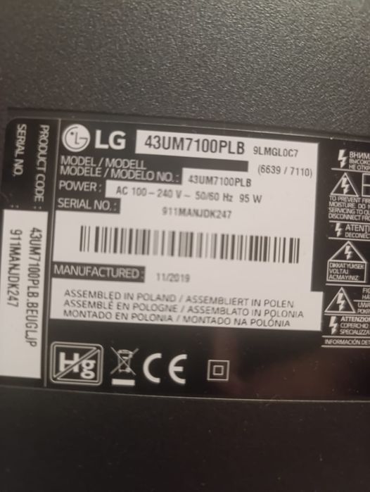 Продам телевізор  LG 43um7100 під відновлення.