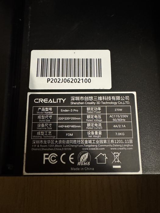 Drukarka 3d Ender 3 Pro z hotendem spider
