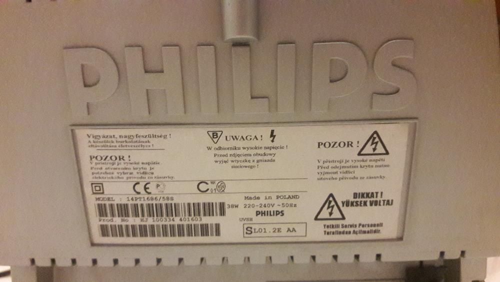 СРОЧНО ПРОДАМ Телевизор Philips 14PT1686 / 58S НА РАЗБОРКУ!