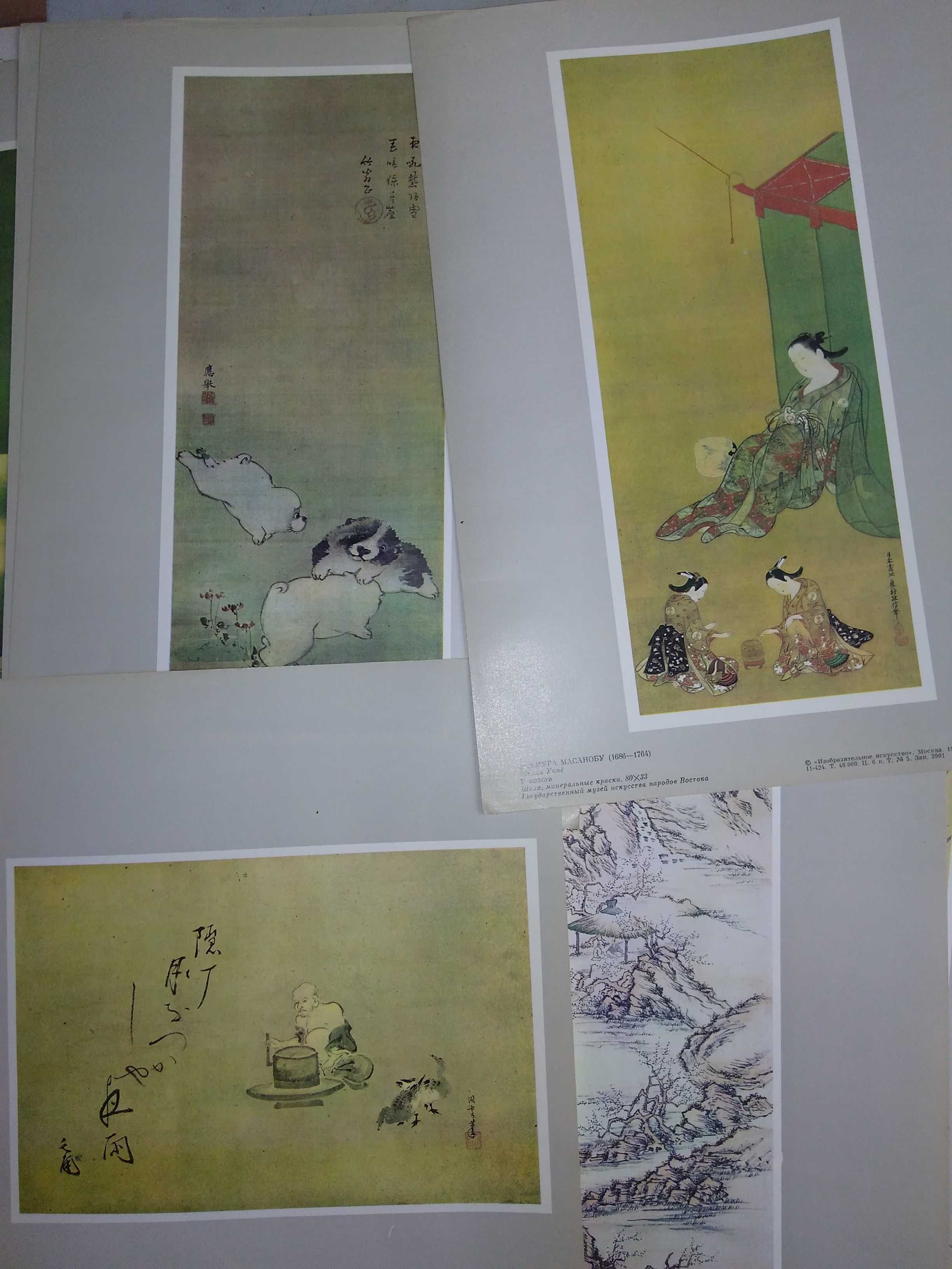 живопись Японии "Изобразительное искусство востока"