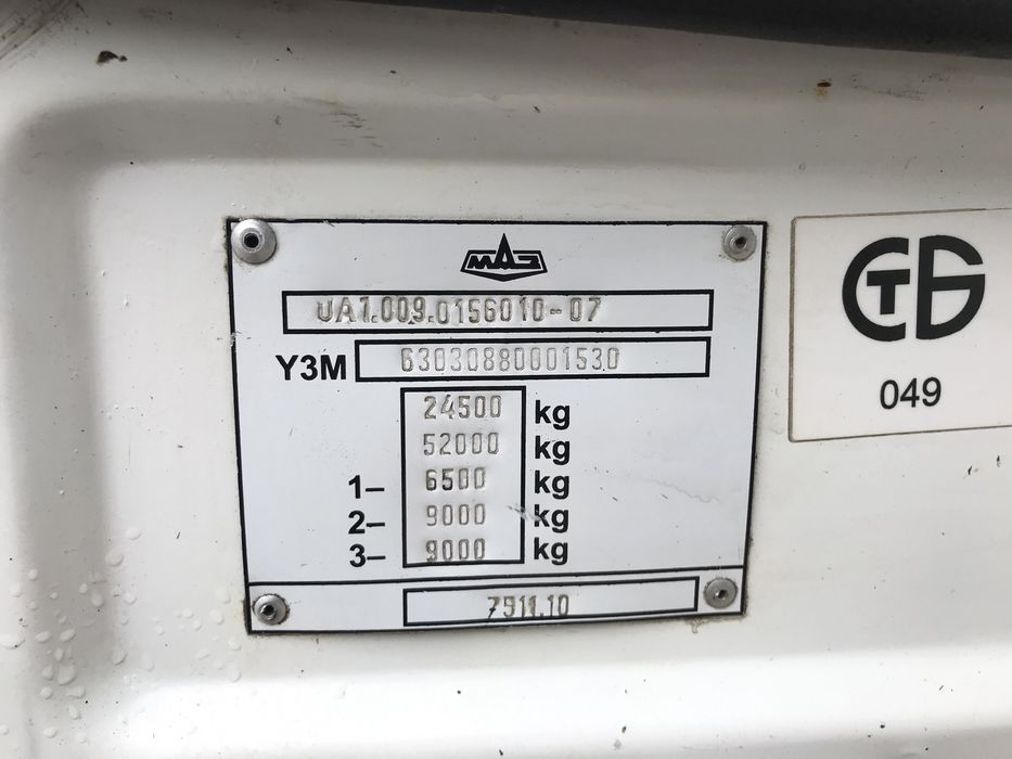 Маз 630305 зерновоз контейнеровоз