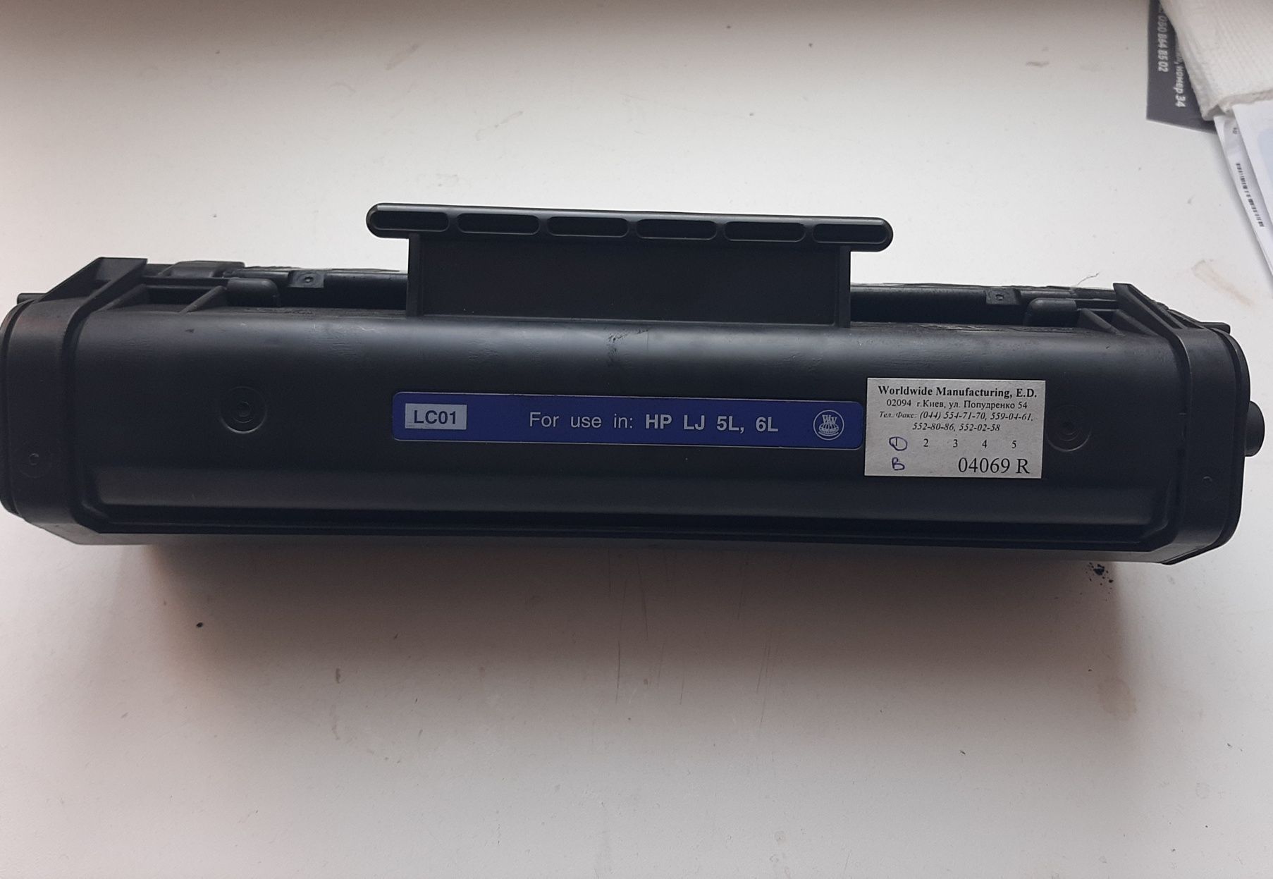 Картридж HP LJ 5L, 6L, CANON LBP 465, CANON LBP 660, CANON LBP 460
