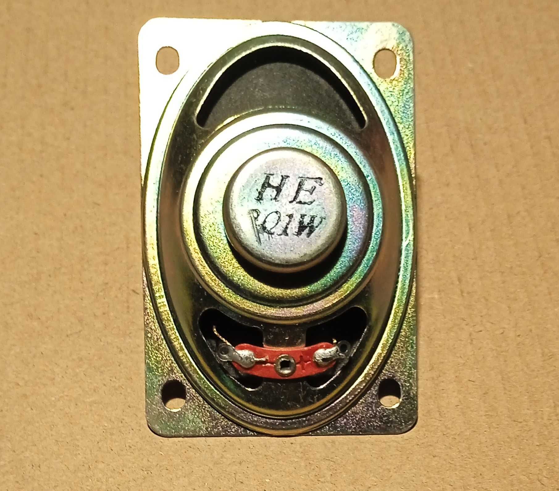 Głośniczek 8 Ohm 0,1 W