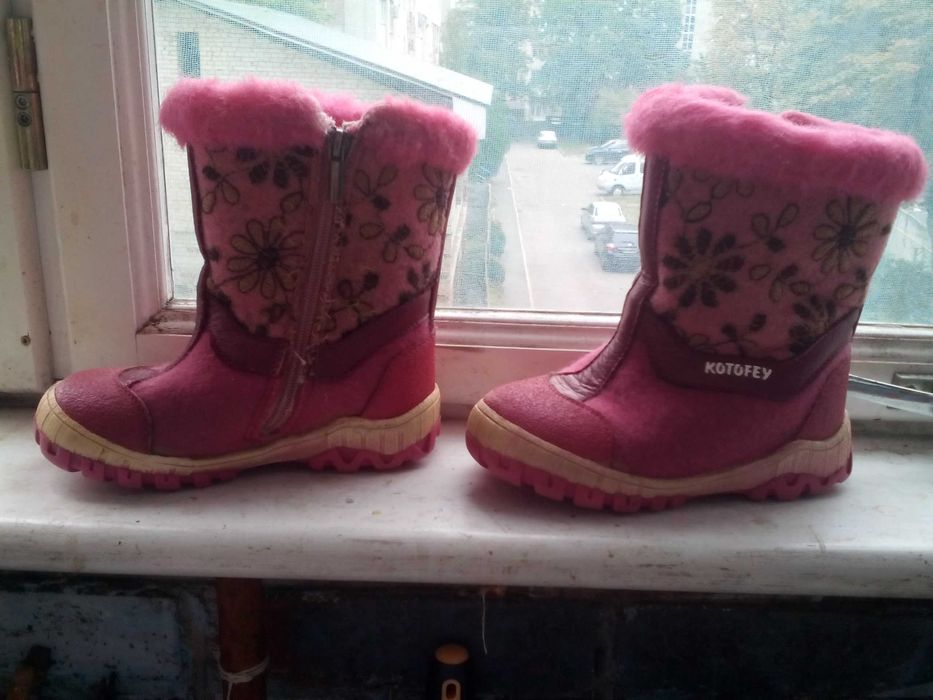 Тёплые валянки для девочки