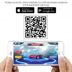Дитячий електромобіль на акумуляторі Джип Mercedes M 4823
