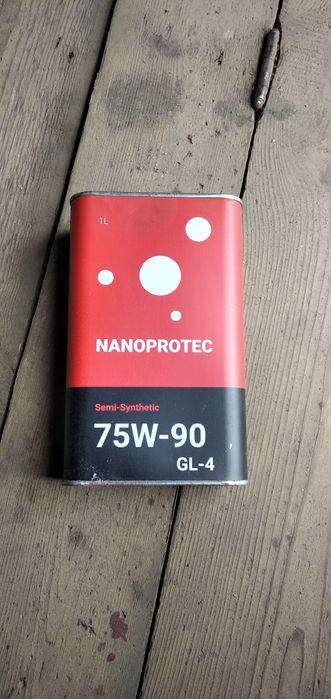 Масло 75w-90 gl-4