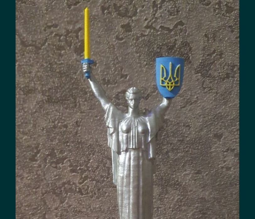 Батьківщина мати статуетка, пластик. Подарунок, сувенір