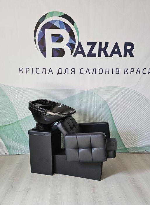 Перукарська мийка Beatrice MC183