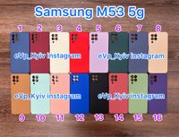 Чохол Samsung M53 чехол Самсунг М 53