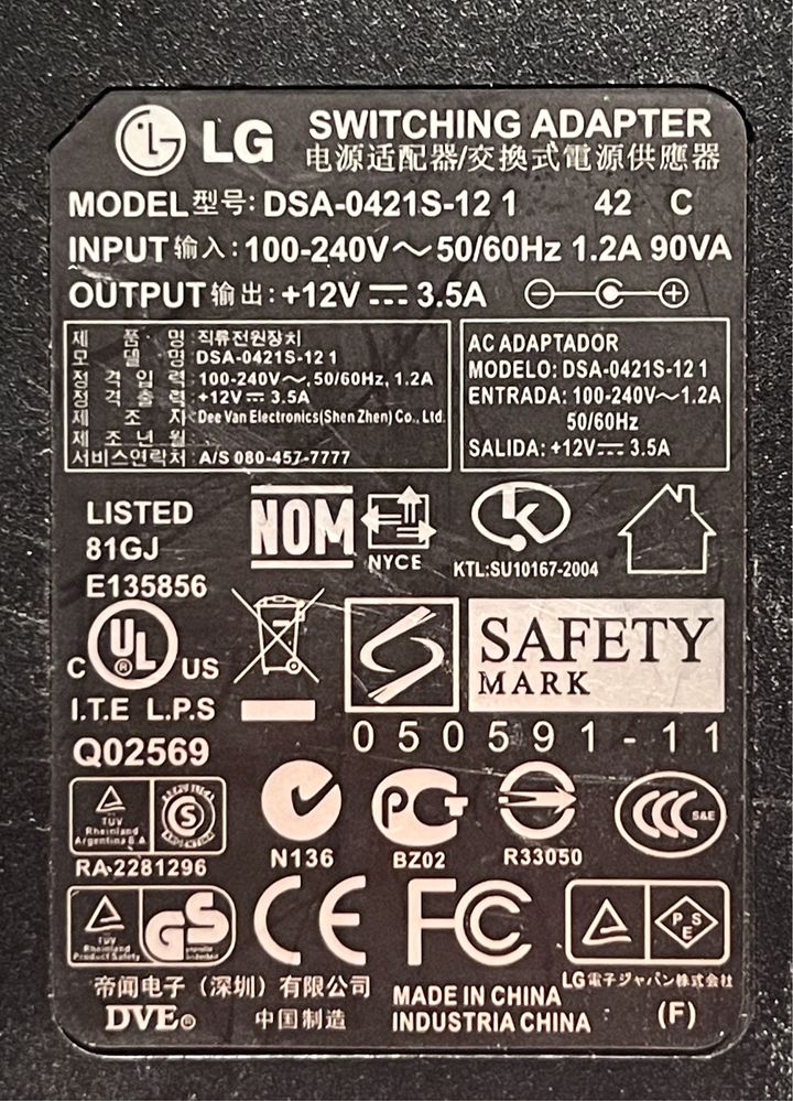 Zasilacz ładowarka LG do laptopa 12V 3.5A