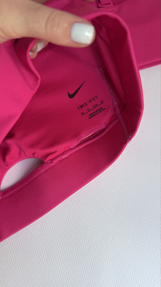 Топ Nike ( з чашками )