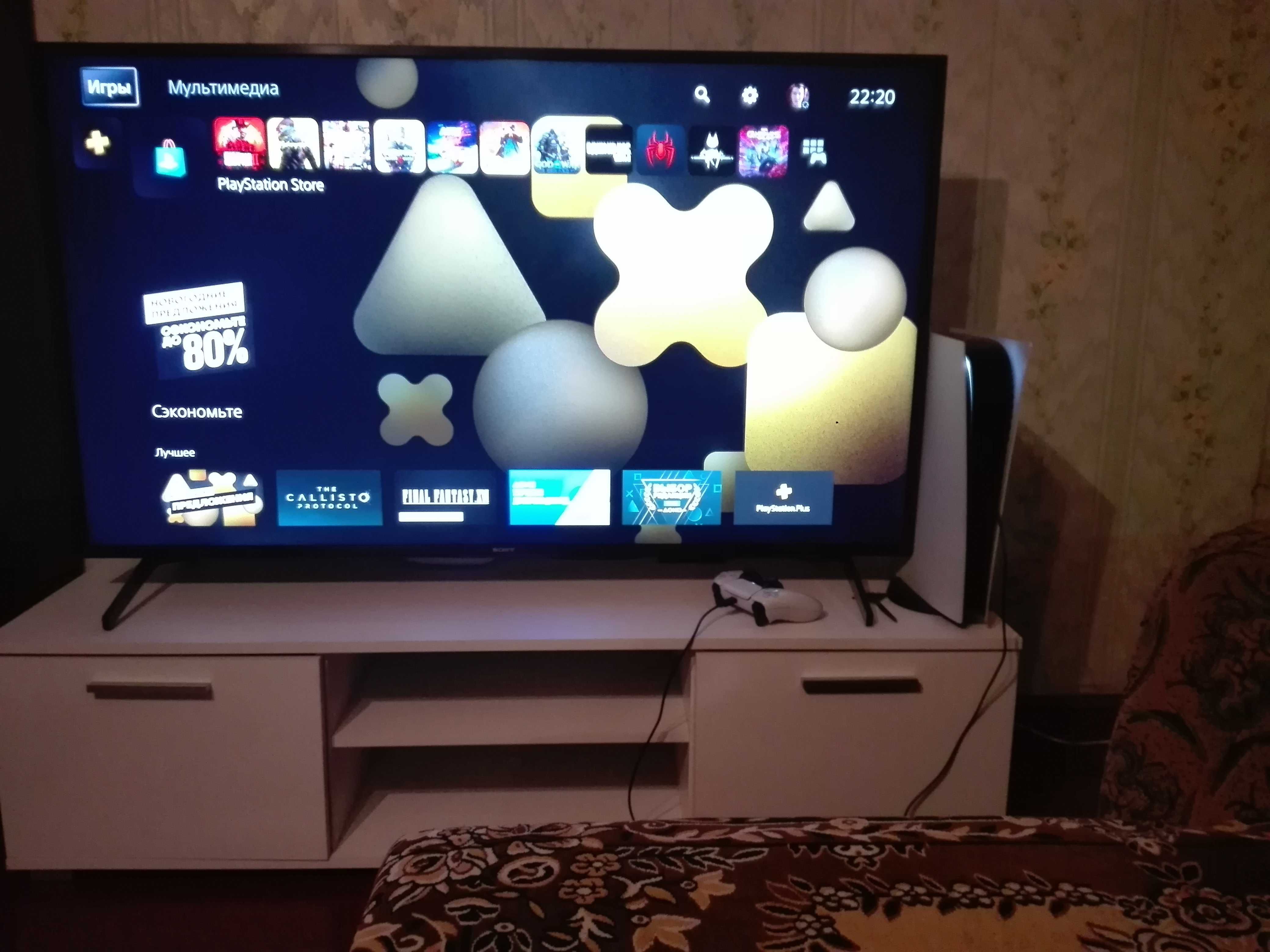 Sony Bravia KD-55XH8096