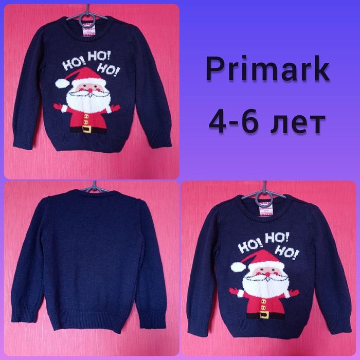 Новогодний свитер Primark 4-6 лет (см.замеры)