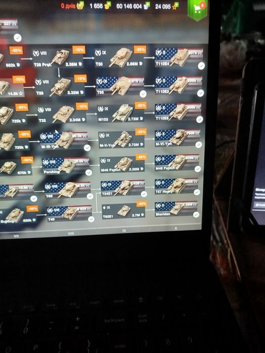 Продам акаунт вот бліц