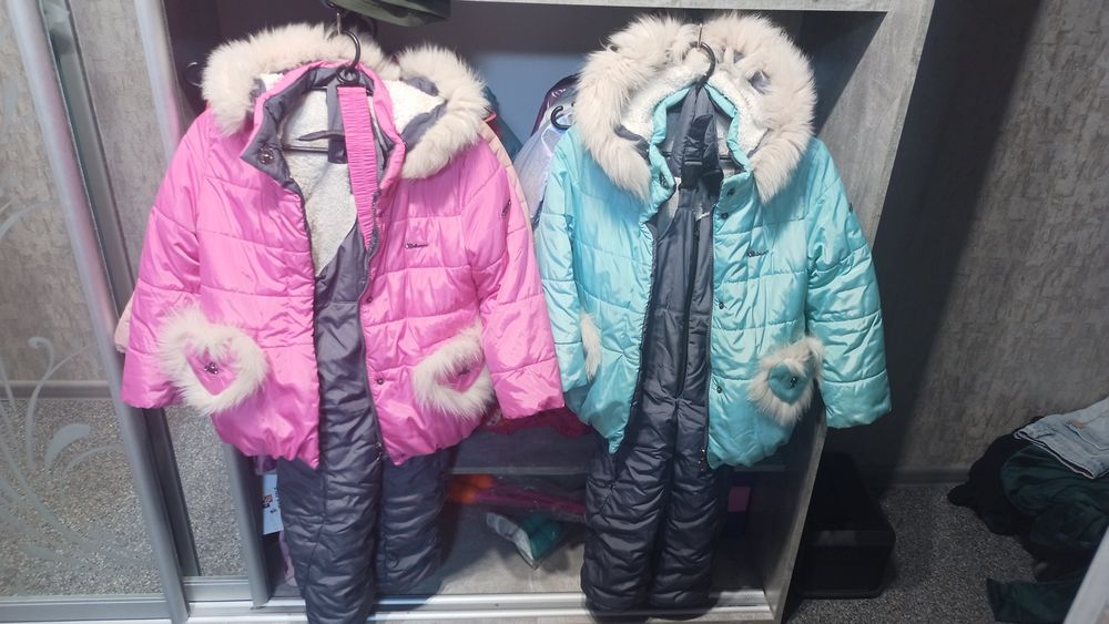 Зимняя куртка и штаны, полукомбинезон комплект на девочку