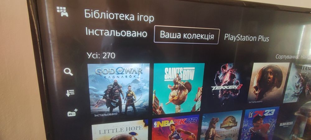 Sony PlayStation 5