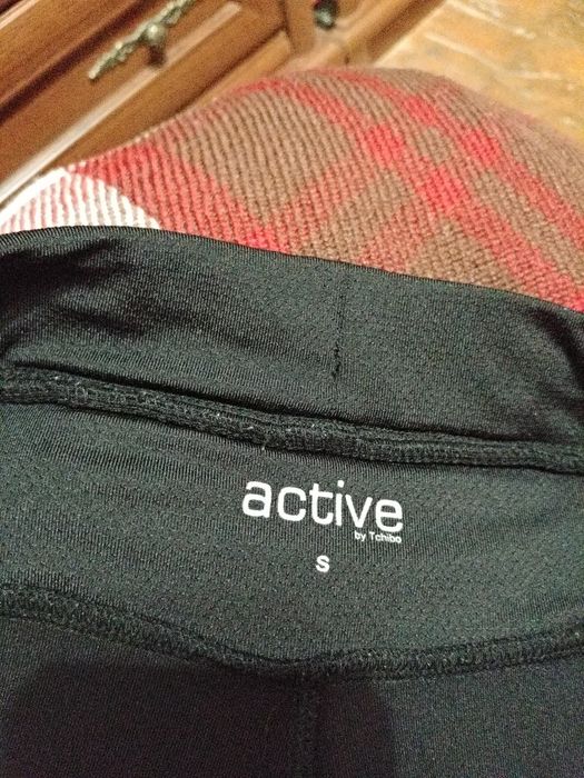 Капри active by Tchibo