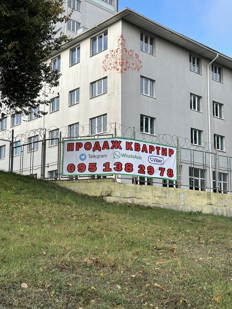 ‼️Продаж Квартир ‼️від 300 $\м2, ‼️по Сертифікатам,ЄВідновлення