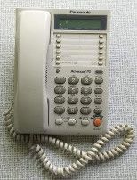 Телефон Panasonic KX TS 2365 RUW