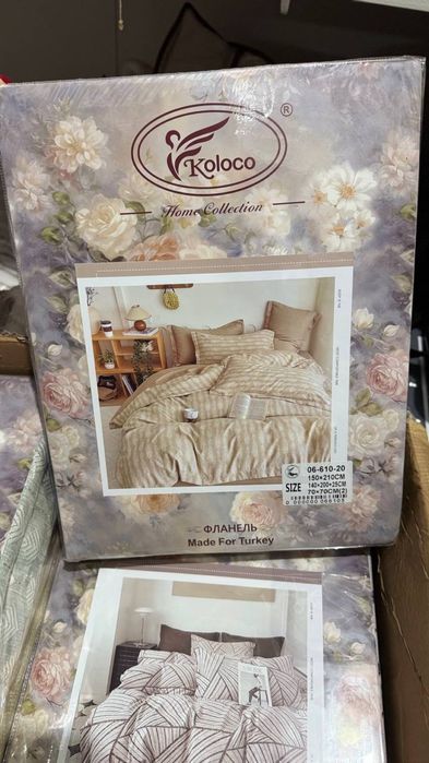 Вишукана постільна білизна фланель—байка Постельное белье байка