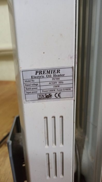 Продаю масляную батарею