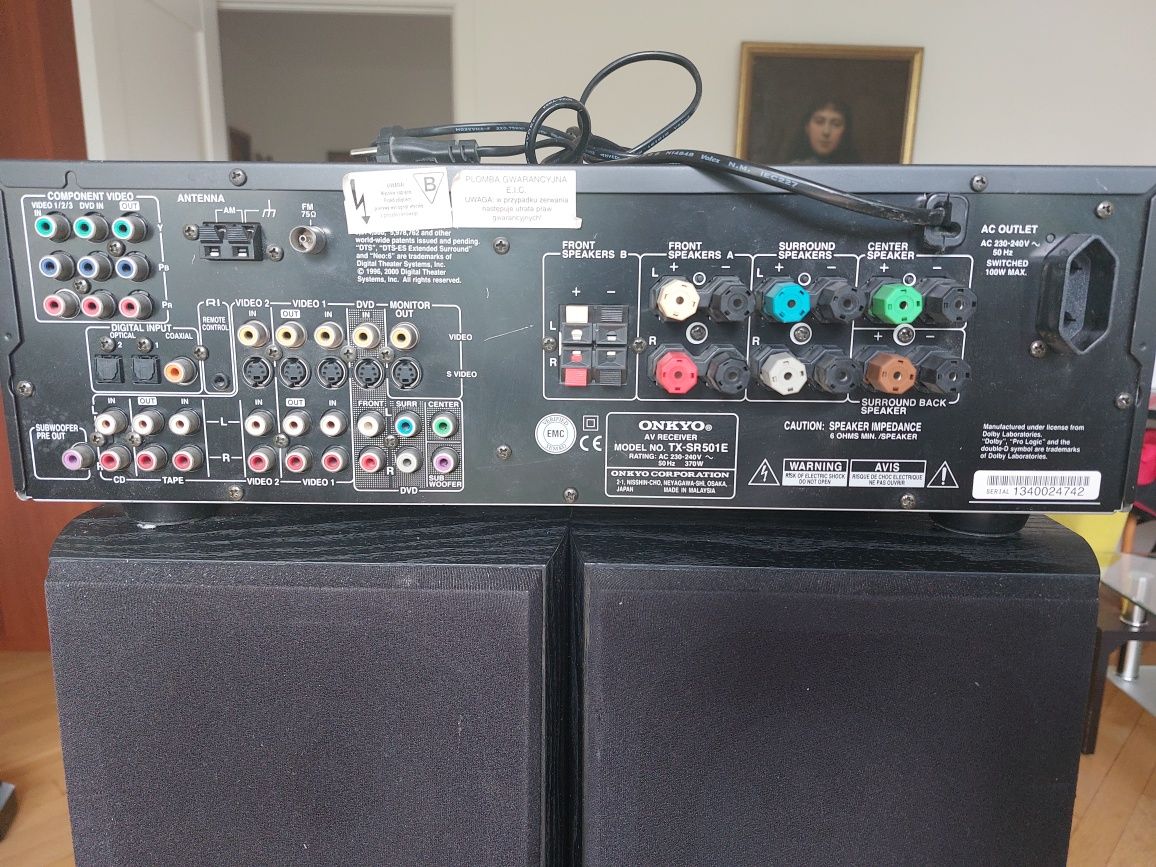 Amplituner onkyo TX-SR501E