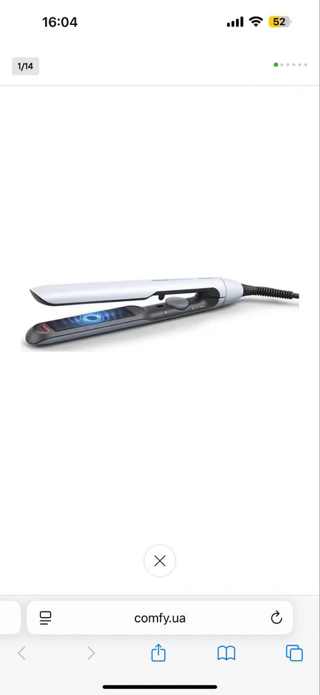 Вирівнювач волосся Philips BHS520