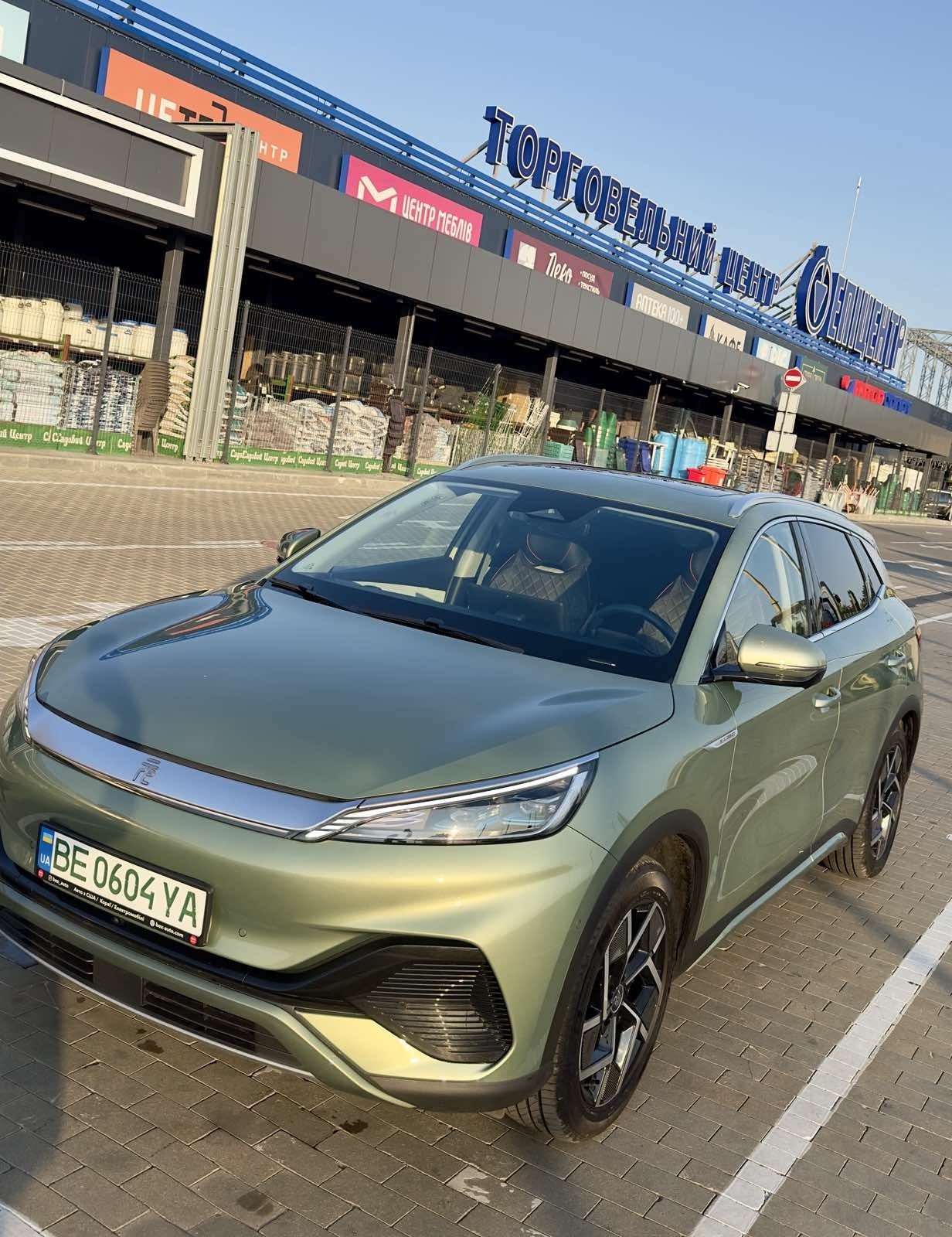 Byd Yuan Plus Flagship plus 12.22.2023