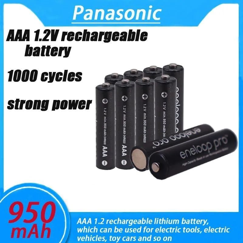 Eneloop pro AAA Panasonic батарейки акумулятор
