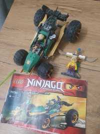 Lego ninjago 70755
