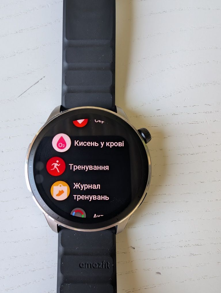 Смарт годинник Amazfit GTR 4 офіційний